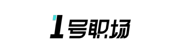 1号职场